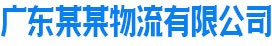 尊龙网站官方直营网